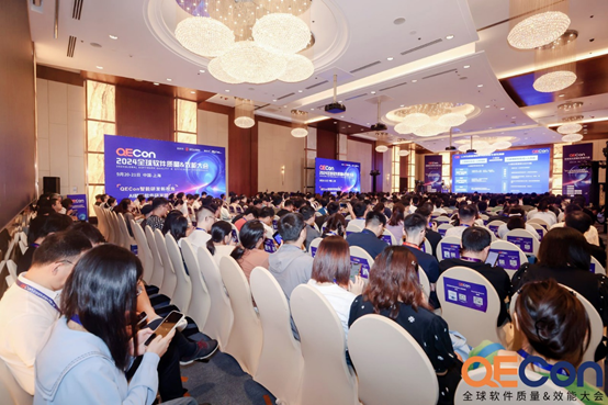 掌动智能QECon全球软件质量&效能大会上海站圆满落幕