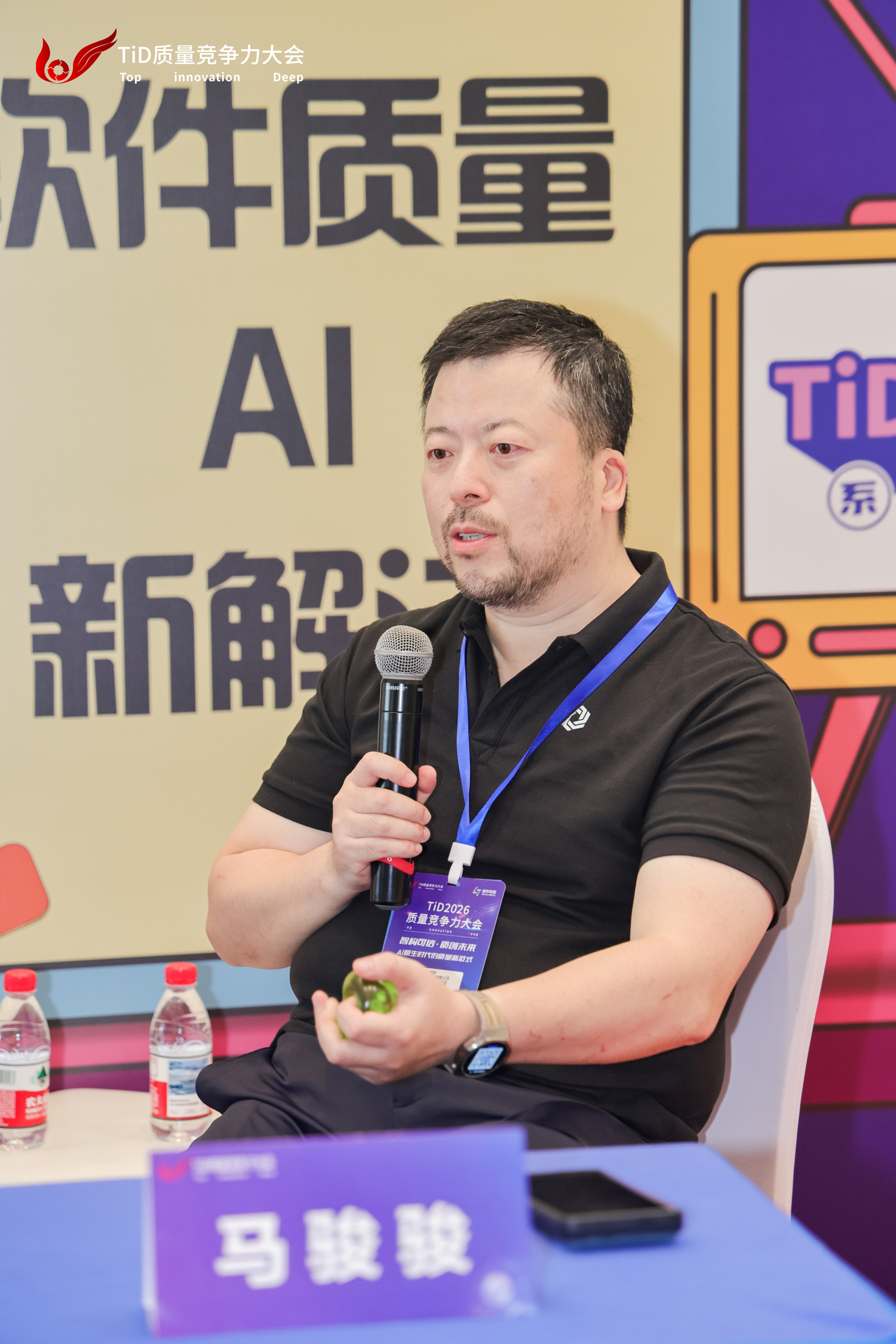 对话掌动智能马骏骏：AI企业没有技术护城河，技术平权时代复合能力才是壁垒