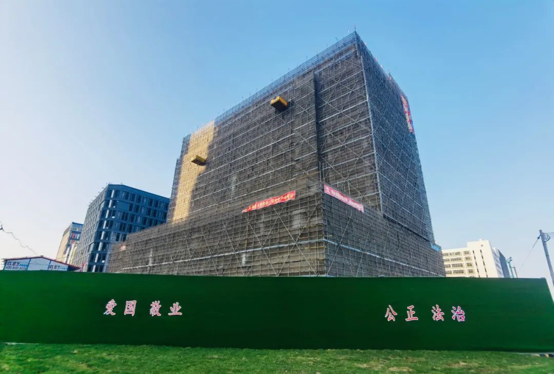 掌动智能：新一代信息技术产品人工智能测试设备制造及研发基地项目结构正式封顶