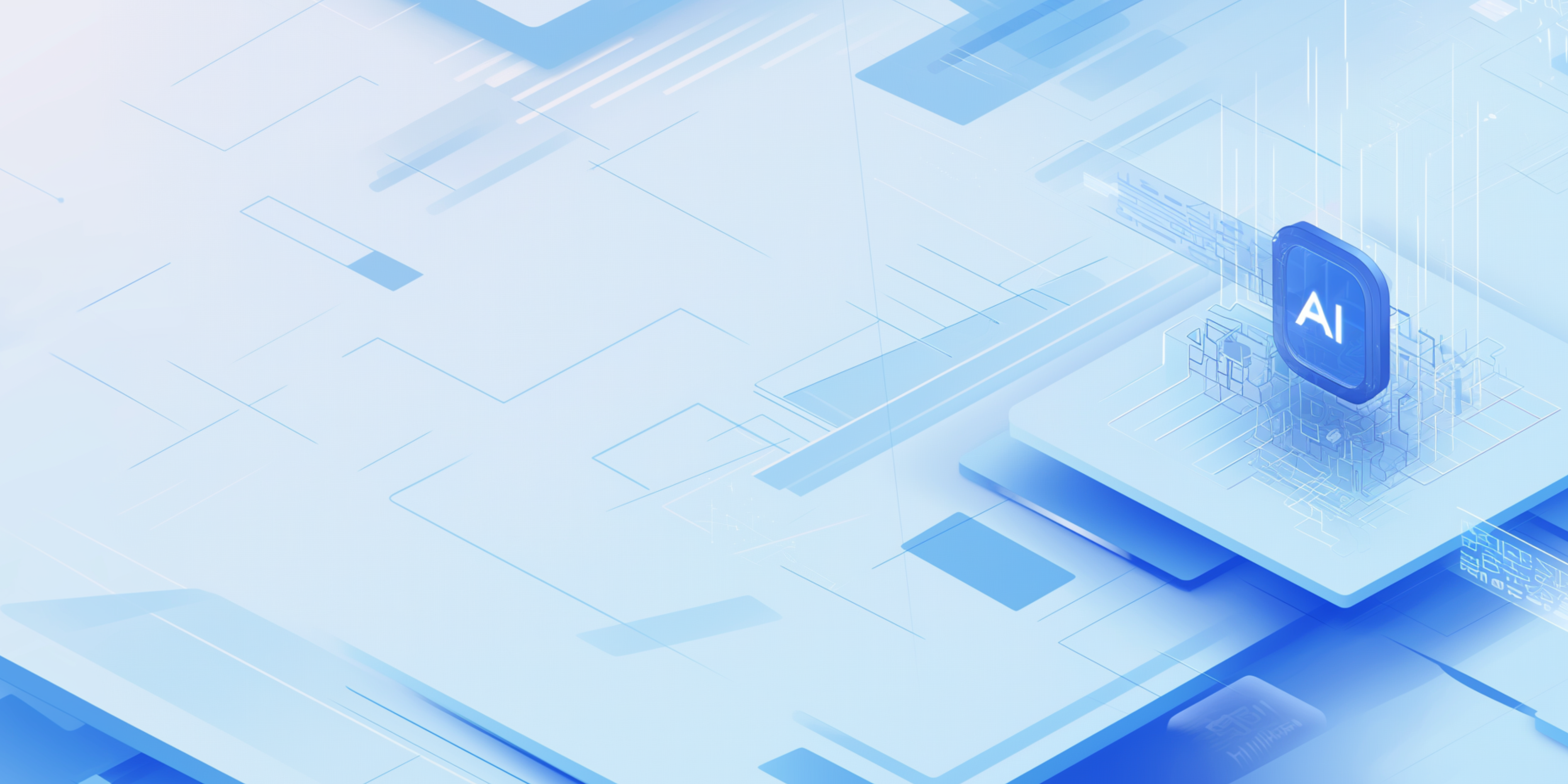 掌动智能DeepSeek大模型一体机：推进企业AI转型的“第一公里”